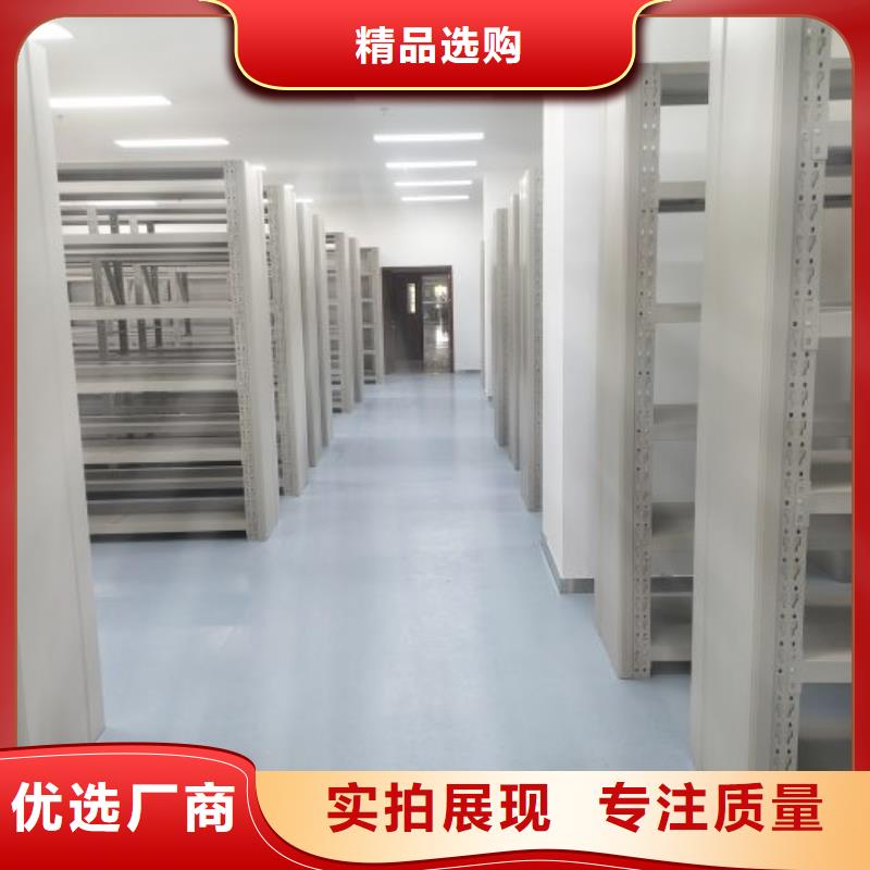 產品特性和使用方法【澤信】手動憑證密集架用品質說話