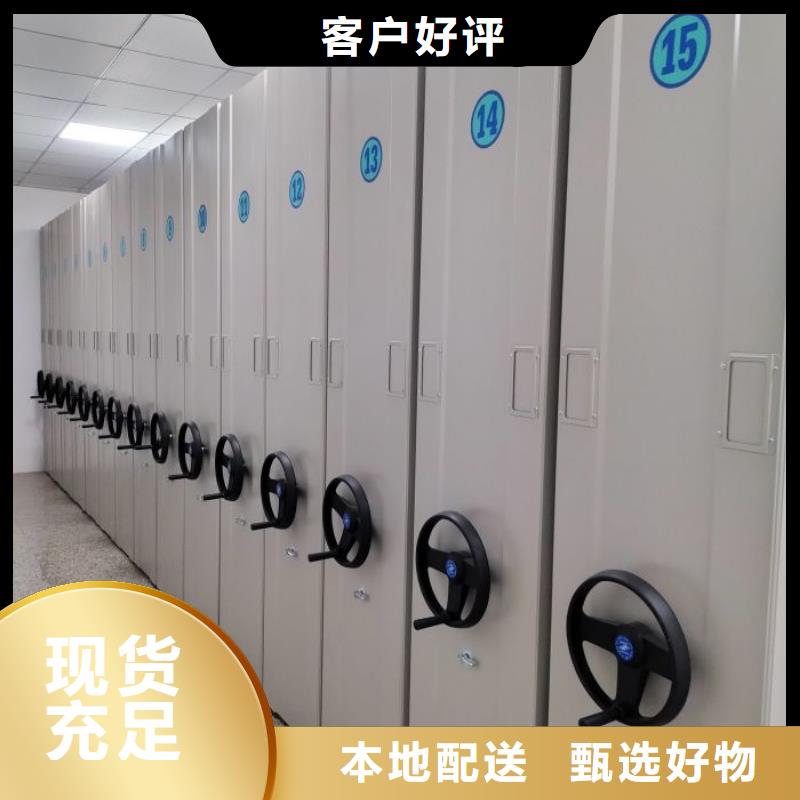 欢迎致电【泽信】密集资料铁皮柜同城供应商