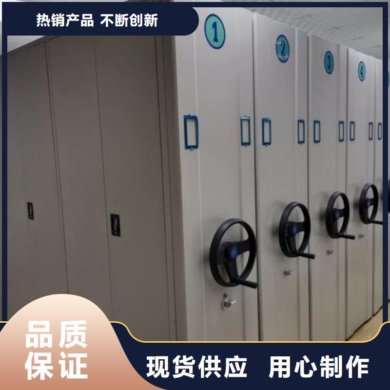 行业的发展契机与方向【泽信】智能型电动密集架24小时下单发货