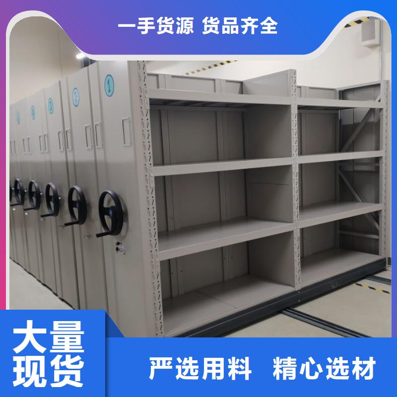 ​欢迎惠订【泽信】密集资料柜好货采购