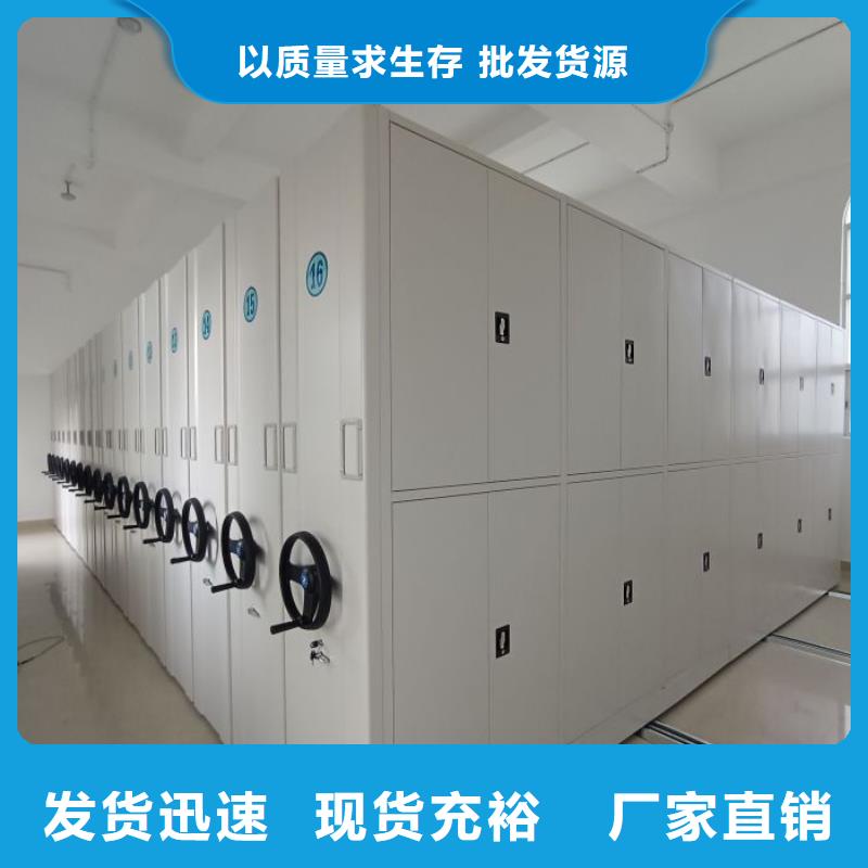 服务至上【泽信】回转档案柜厂家直销规格多样