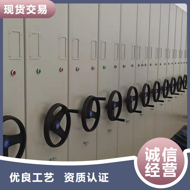 實地驗廠【澤信】檔案圖紙密集架來圖加工定制