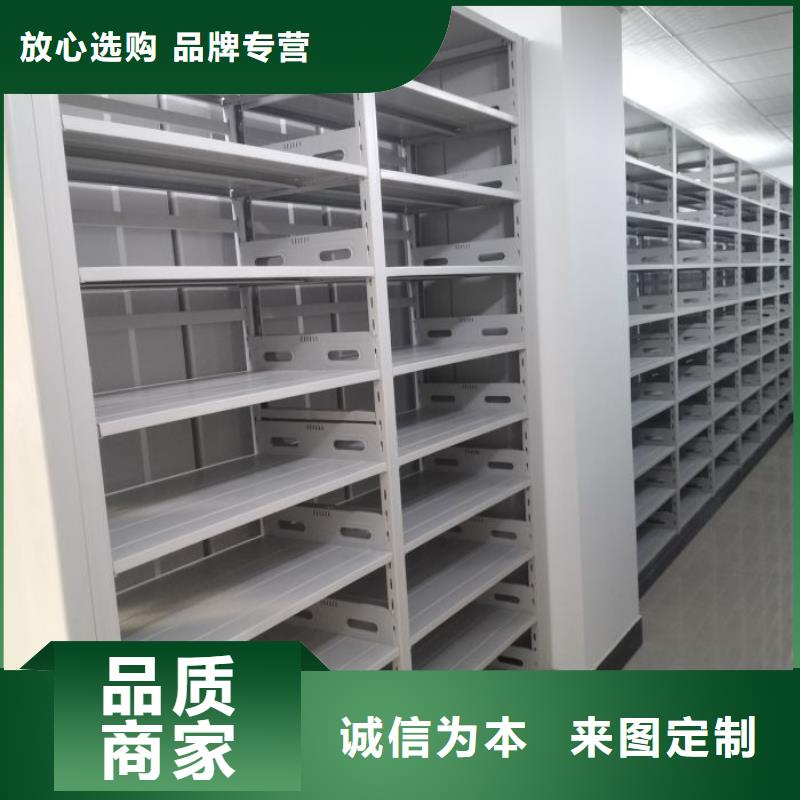 铸造辉煌【泽信】智能自动档案柜本地生产商