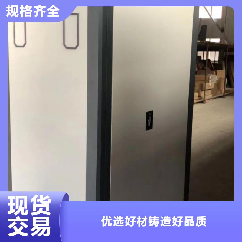 欢迎致电【泽信】手动手摇密集架做工精细