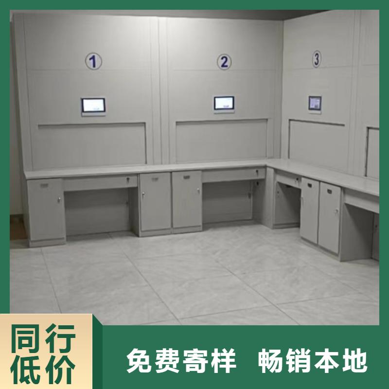 服務(wù)為先【澤信】臨高縣密閉式密集架同城公司