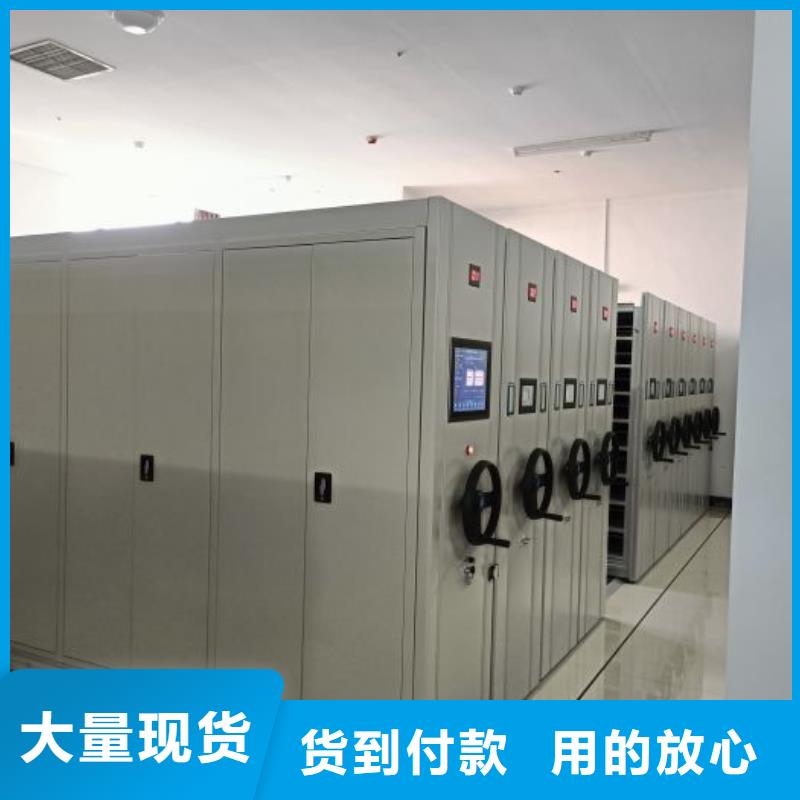 让利销售【泽信】全封闭式档案柜品质好才是硬道理