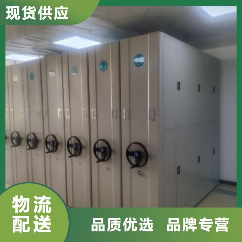 总代理【泽信】手摇式档案密集架专业生产设备