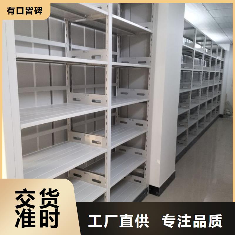 久享盛名【澤信】智納檔案柜有實(shí)力有經(jīng)驗