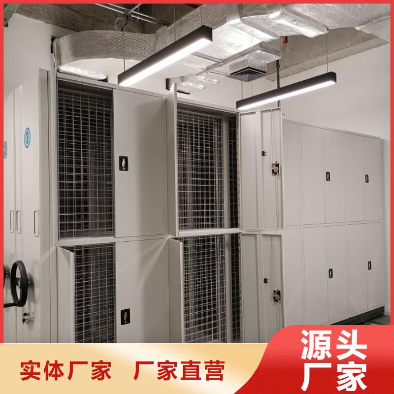 廠家是提高競爭力的關(guān)鍵【澤信】手動密集書架同城供應(yīng)商