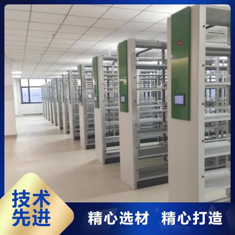 实力生产商【泽信】档案盒密集柜工艺层层把关