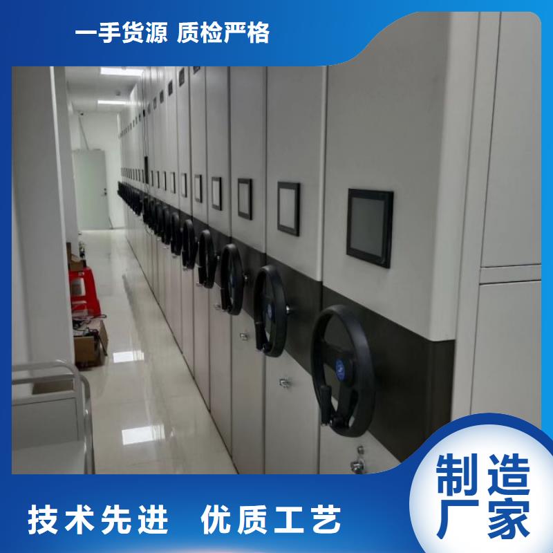 認真負責【澤信】手搖式密集柜源廠定制