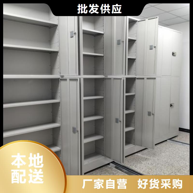 增创效益【泽信】档案室用柜按需定制