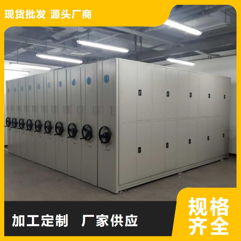 实惠的【泽信】手动型摇臂式密集柜真材实料