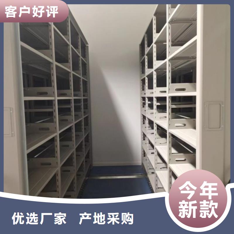 产品资讯【泽信】档案室电动密集架厂家