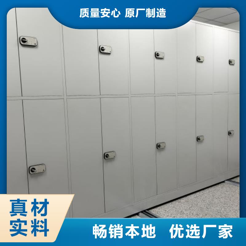欢迎询价【泽信】密集手动柜同城生产商