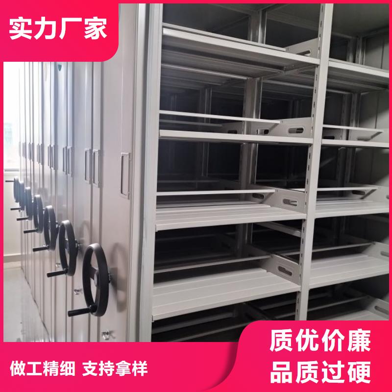 零售店【泽信】行走式密集柜质量可靠