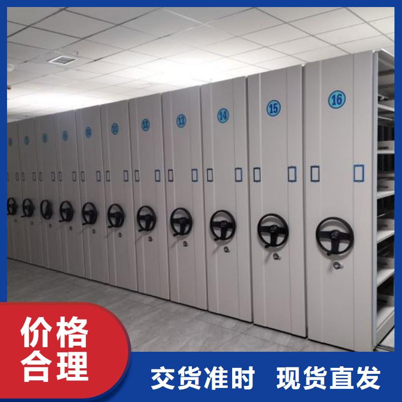 产品发展趋势和新兴类别【泽信】临高县图书馆智能密集柜工厂现货供应