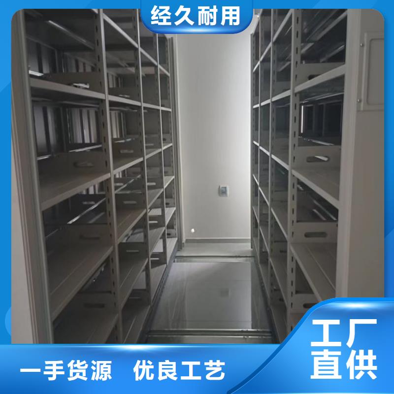 廠家分享實(shí)現(xiàn)盈利的早期秘訣【澤信】密集型移動(dòng)架庫(kù)存齊全廠家直供