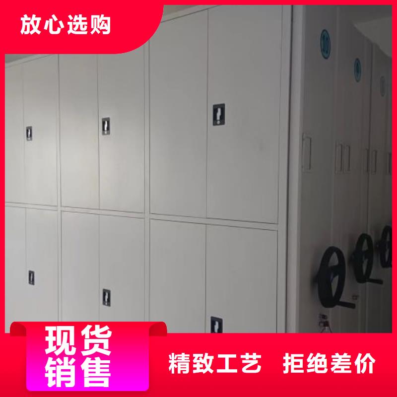 服务到家【泽信】综合档案室密集柜同城品牌