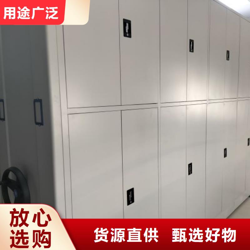 共绘精彩【泽信】档案资料柜本地品牌
