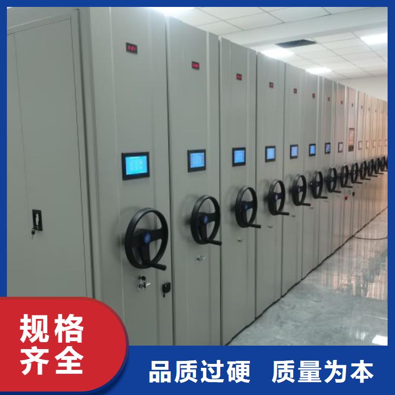 競爭下的針對性【鑫康】手動型密集柜量少也做
