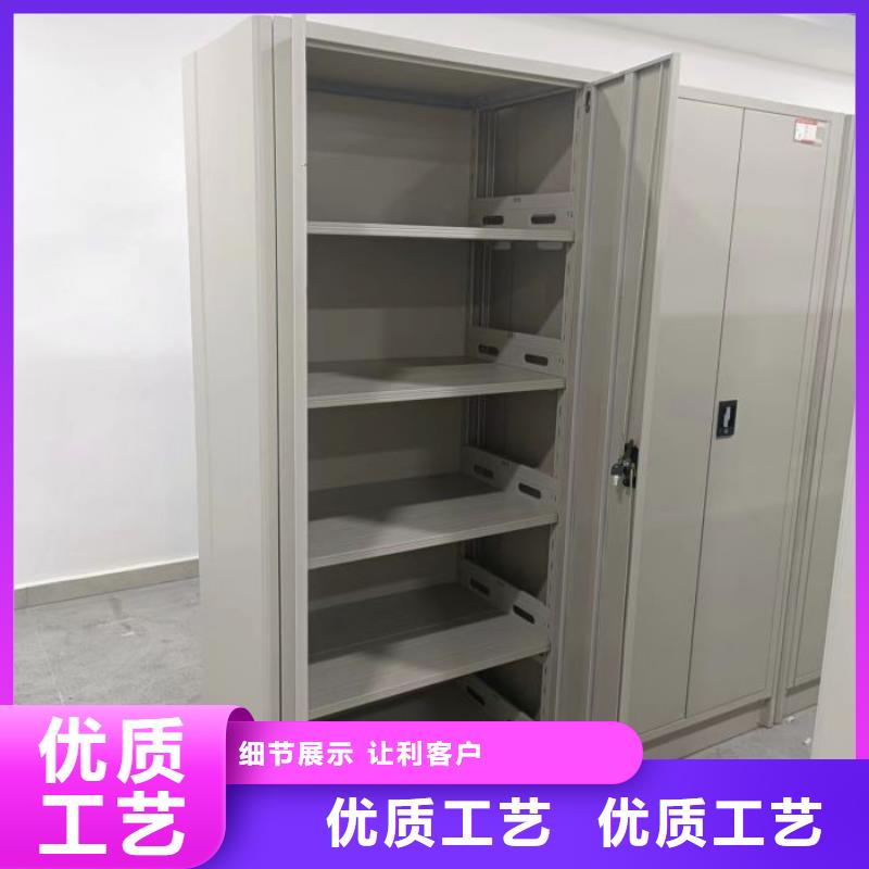 銳意進取【鑫康】電動移動密集柜售后無憂