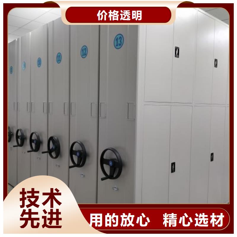 廠家現貨供應【鑫康】手電動密集架當地服務商