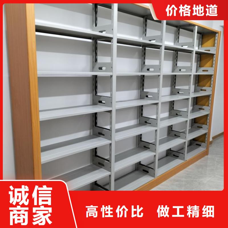 产地货源【鑫康】档案资料密集柜性价比高
