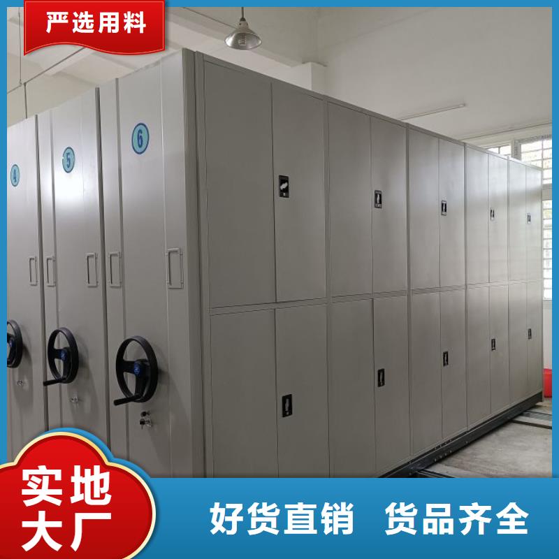 求實創造【鑫康】搖把式手動密集架實拍展現