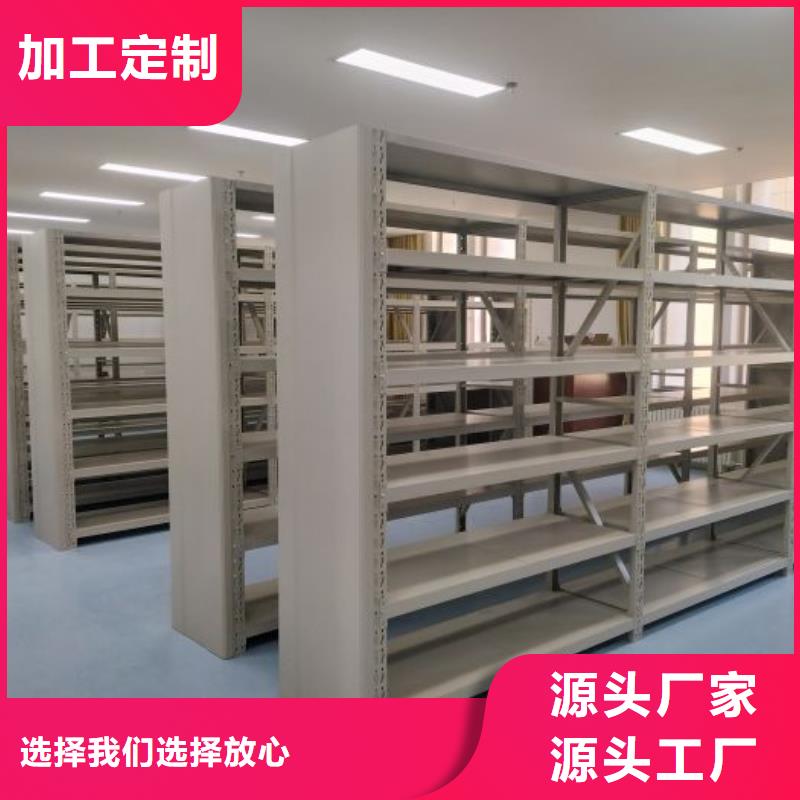 什么價位【鑫康】移動密集型文件柜同城廠家