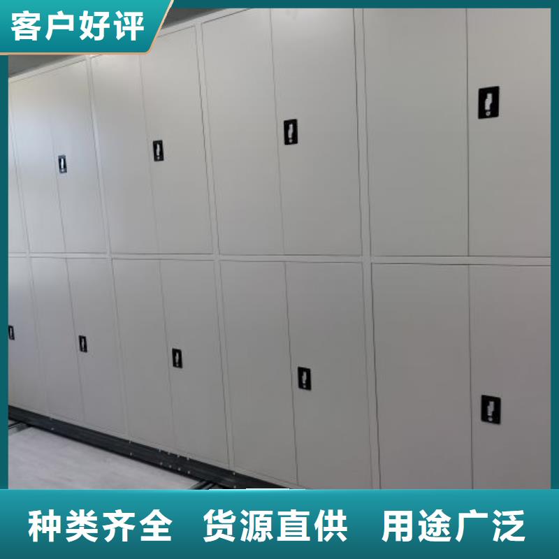 代理分銷【鑫康】書庫智能密集書架為您提供一站式采購服務