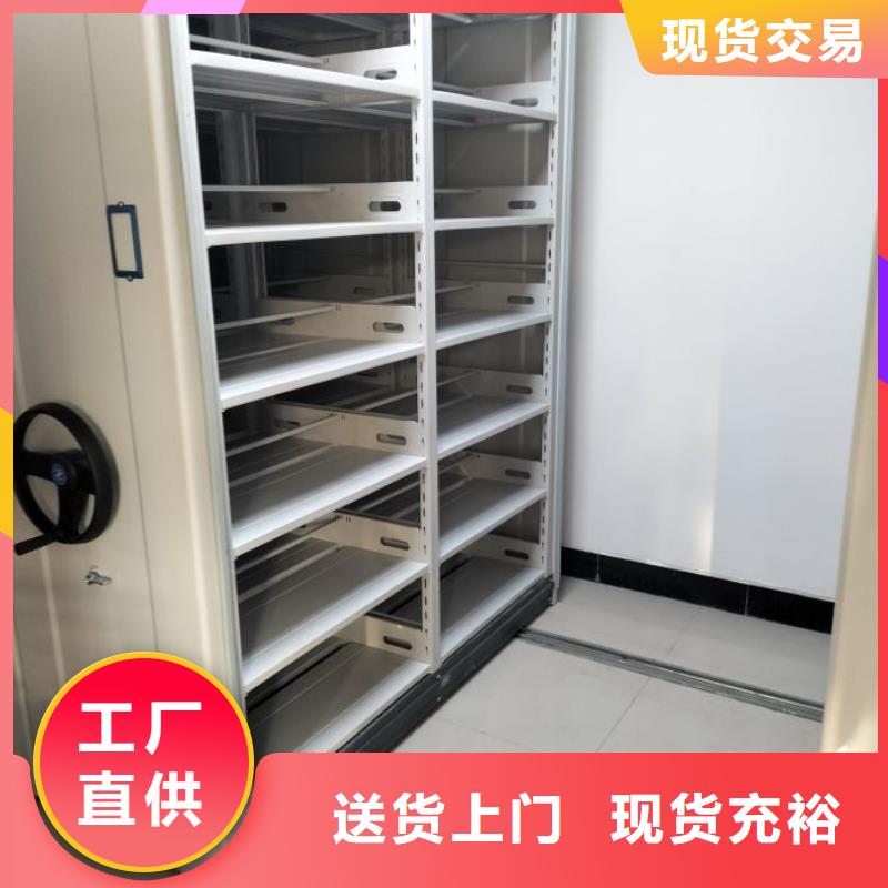 咨詢(xún)服務(wù)【鑫康】智能物證密集柜當(dāng)?shù)毓? width=