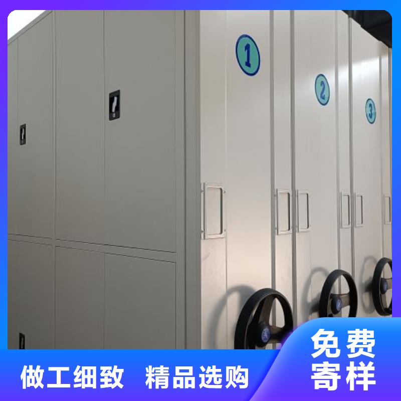 廠家聯系電話【鑫康】辦公密集架價格合理