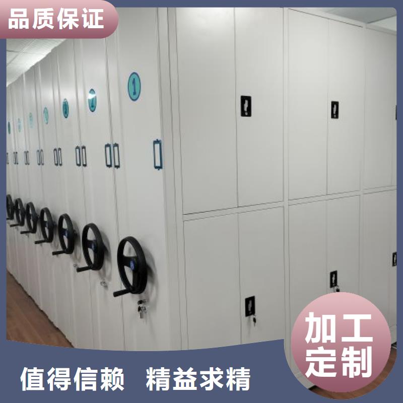 ?誠信為本【鑫康】字畫密集柜價格公道合理