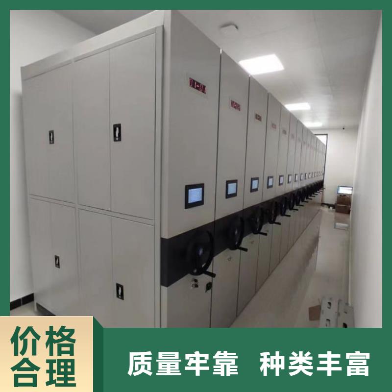 哪里賣的便宜【鑫康】檔案庫房移動密集柜檢驗發(fā)貨