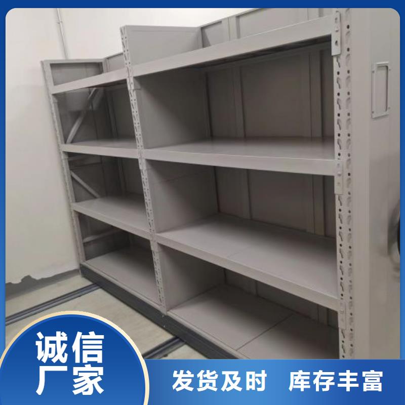 生產廠家歡迎咨詢【鑫康】物證密集架本地服務商