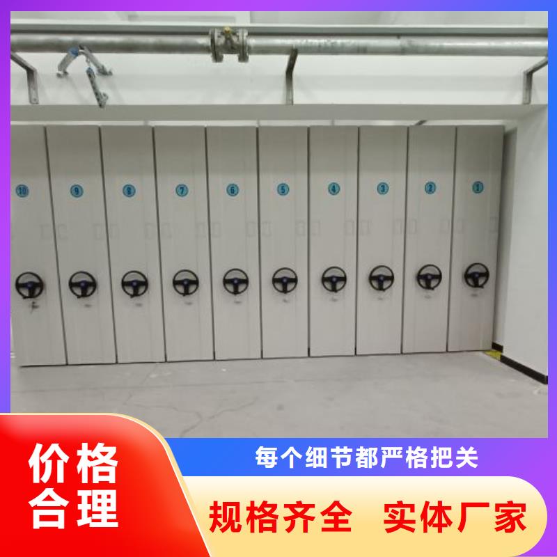 產(chǎn)品的性能與使用壽命【鑫康】香樟木密集架同城制造商
