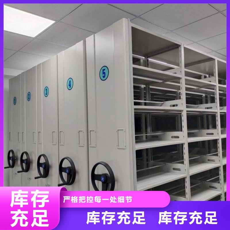 優(yōu)質(zhì)供應(yīng)商【鑫康】放檔案的柜子廠家品控嚴(yán)格