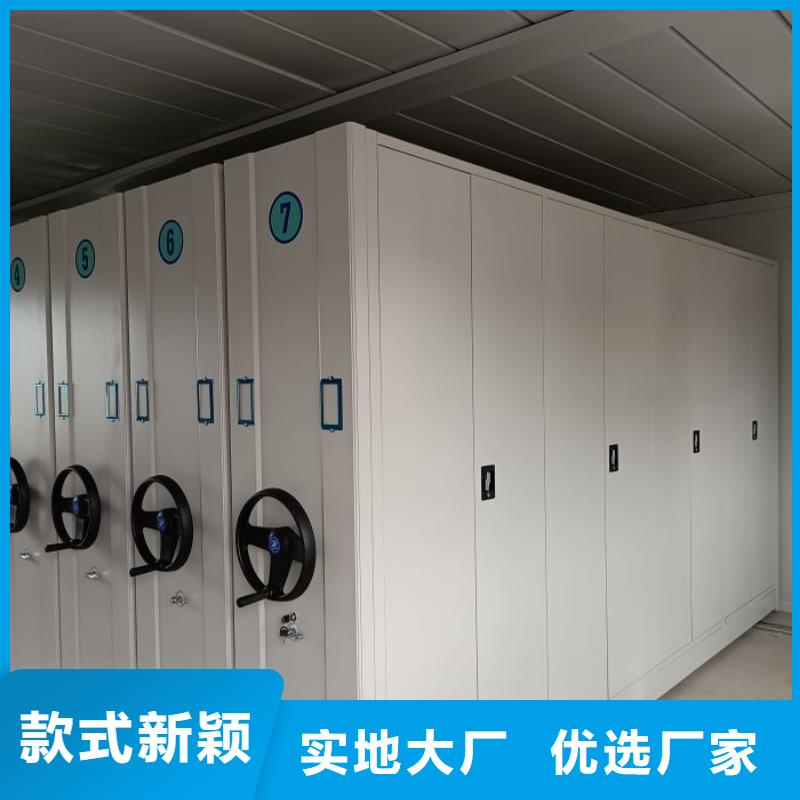 價誠信經營【鑫康】檔案保管柜老品牌廠家