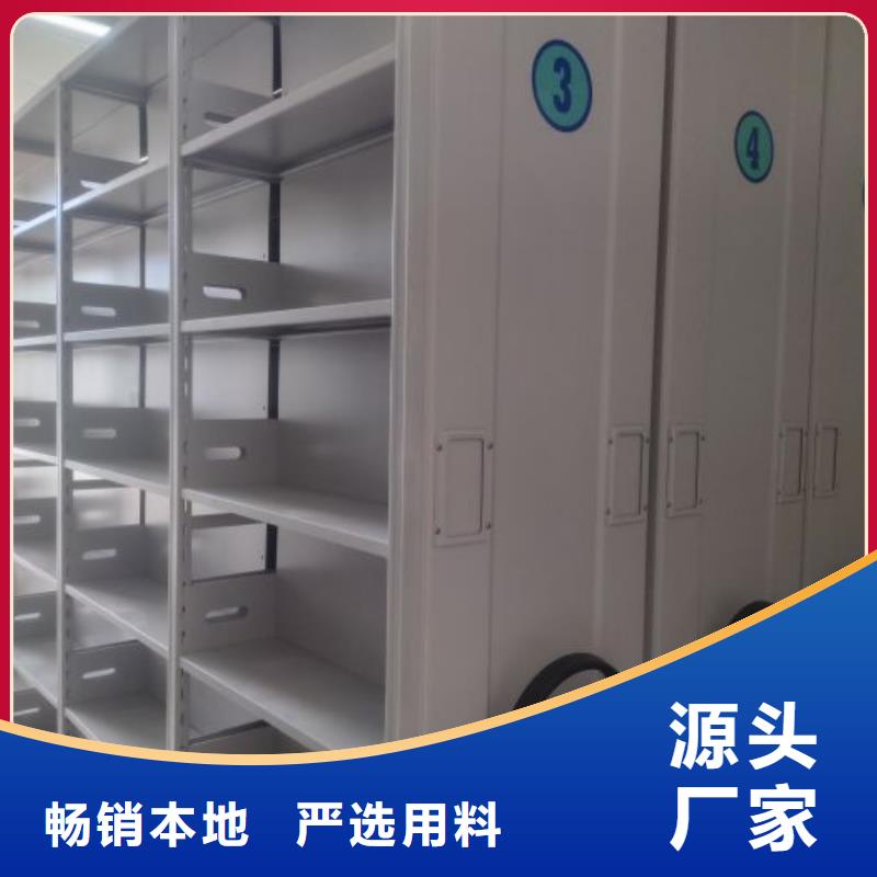 哪里有售【鑫康】畫框密集柜質量層層把關
