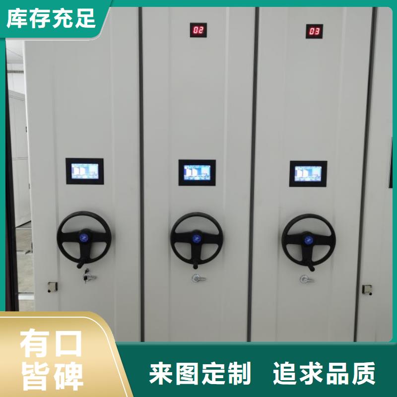 以人為本【鑫康】古籍書庫樟木密集柜定制零售批發