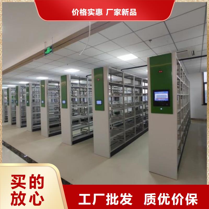 誠信經商【鑫康】圖書資料室書架本地制造商