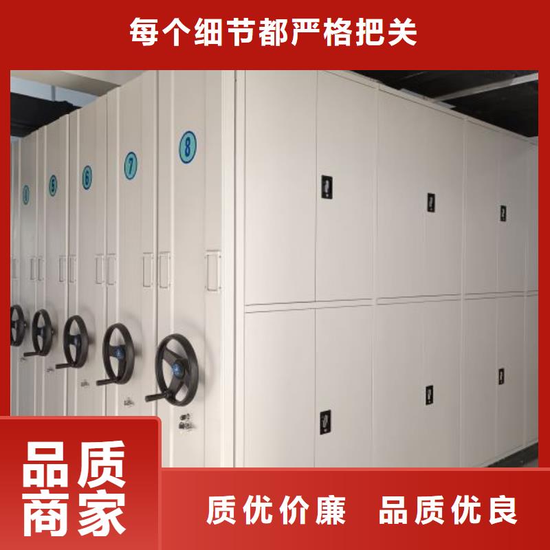 行業的發展現狀及方案【鑫康】手動密集書架高質量高信譽