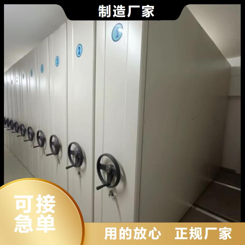 常見故障【鑫康】萬寧市網(wǎng)片式油畫密集架售后無憂