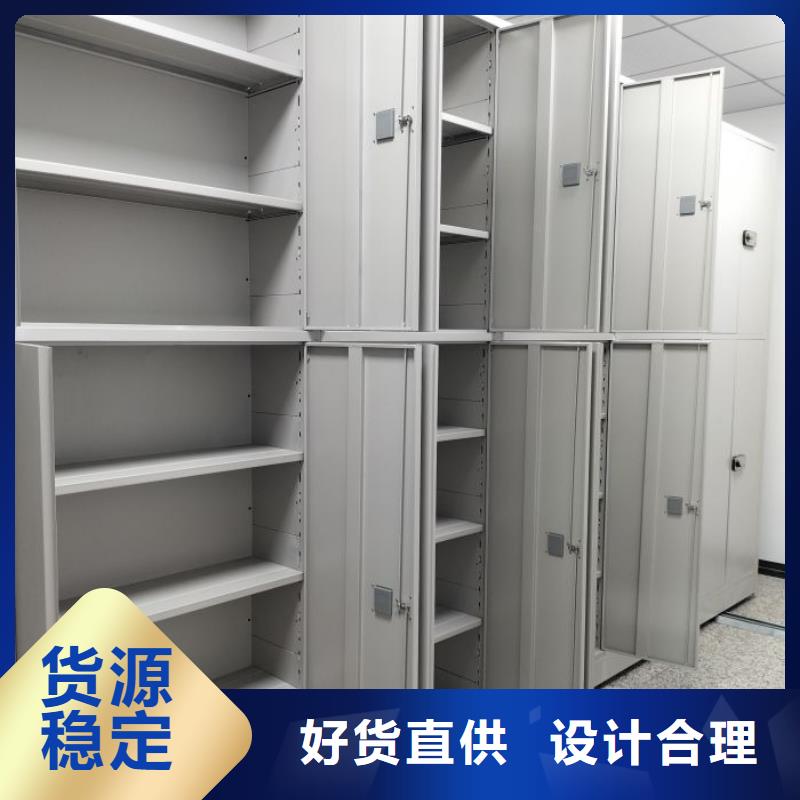 廠家是提高競爭力的關鍵【鑫康】掛畫密集柜資質認證