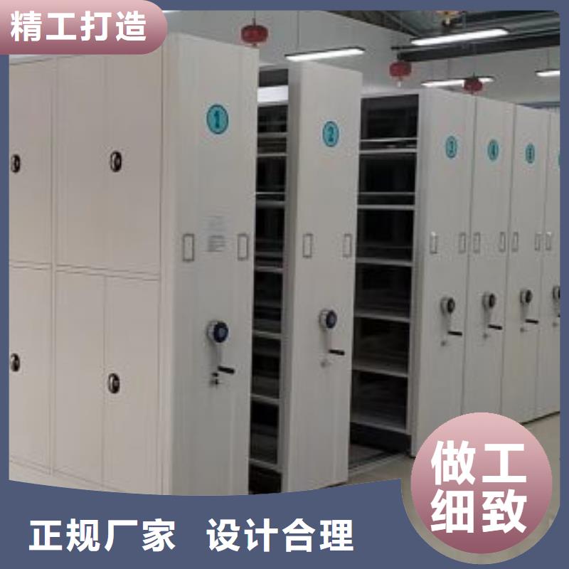 供應(yīng)商家【鑫康】密集架圖書柜快速發(fā)貨