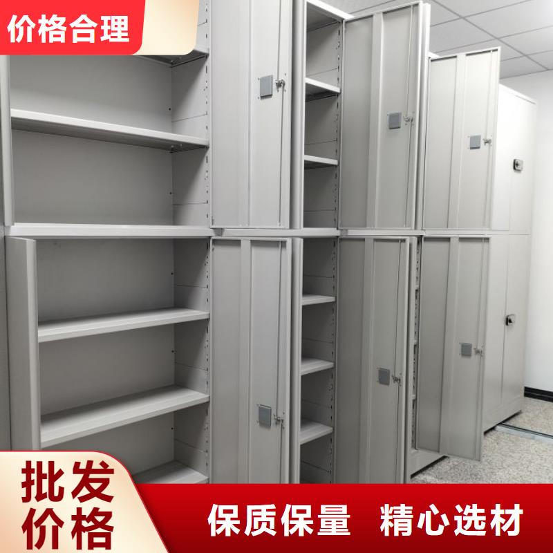 鑄造輝煌【鑫康】手電動智能密集架當地服務商