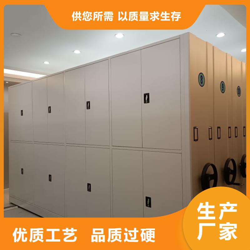如何聯系【鑫康】檔案盒密集架一周內發貨