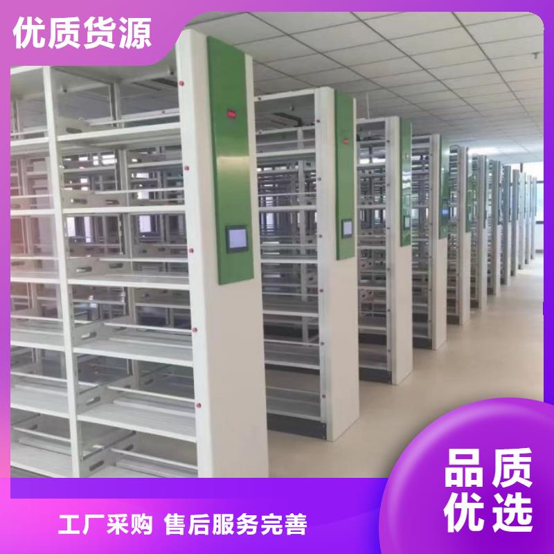 有優惠嗎【鑫康】圓盤式檔案密集架合作共贏