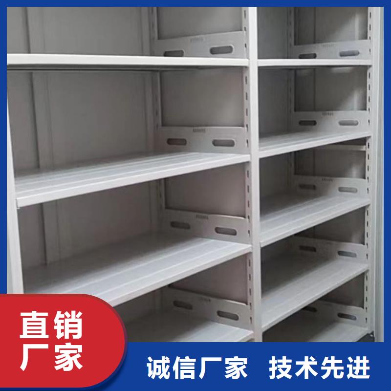 注意事項【鑫康】光盤密集柜發貨及時